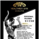 양천향교역 8번출구 이미지