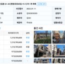 신길교통주식회사 네이버블로그