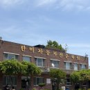 영암신세계자동차운전전문학원 | [양주운전면허학원] 한미자동차운전전문학원에서 1종...한 번에 합격하고 온 생생한 등록 및 교육 후기