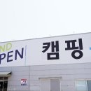 수원-0244 이미지