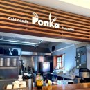 경기도 수원시 영통구 동수원로507번길 이미지