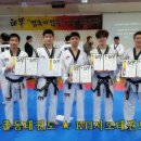 서오태권도 이미지