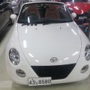 코펜(DAIHATSU COPEN)타고 소호정 안동국시 맛점하러... 이미지