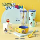 드디어 빽다방 짱구md 출시 실물후기 판매지점 찾기