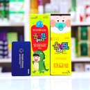 대학비타민약국 네이버블로그