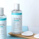 데이셀코스메틱 이미지