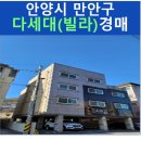 수리산로 12번길 13 네이버블로그