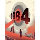 사계절 - 용산구 이태원로 152-1 | 사계절