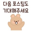 아리스킨케어 이미지