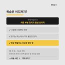 한자 네이버블로그