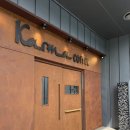 [취중리뷰]송도 현대프리미엄아울렛 감성카페 카르마커피 후기, 송현아 3층 커피맛집