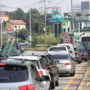 (주)경기석유 이미지