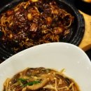 일산중식당락희차이나