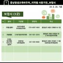 임마누엘제과 이미지