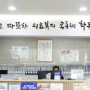 성심원한의원 이미지