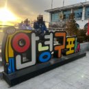 구포손칼국수 이미지