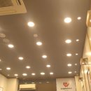 길동김밥 이미지