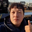 동우건축사무소 | 천안 E편한세상 스마일시티 비가림 차광막 렉산골판 납품후기