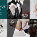 라비앙즈 해운대에비뉴 네이버블로그