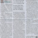 한겨레건설