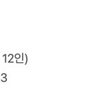 심곡별장 이미지