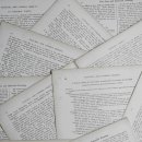 하나로씨엔씨 이미지