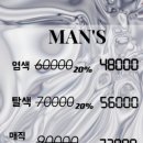 이리로헤어