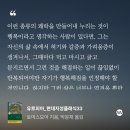 5월 -1
