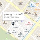 정왕북부점 기아오토큐 이미지