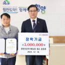 함양산삼직거래유통