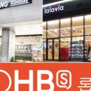 코스모스토어 네이버블로그