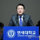 혁신종합시스템