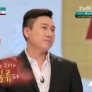 임뷰
