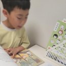 운정해오름초등학교 네이버블로그