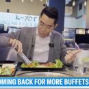 한국뷔페 이미지