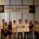 차오름디자인 이미지