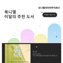 브니엘네이처(주) 이미지