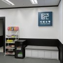 아름동_아름중학교앞 이미지