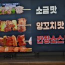 맛있는요리 이미지