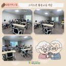 스마트폰 활용교실 Daum카페