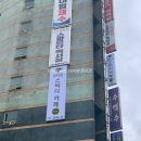 르하임스터디카페 부산동래점