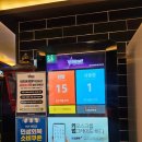 세븐스타 코인노래연습장 창동역점 이미지