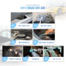 경기세차장 이미지