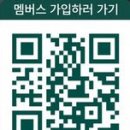 엠.제이키친