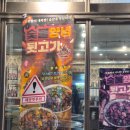 명촌점현대자동차 이미지