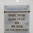 즐겨찾냥