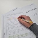 타로 심리상당 이미지