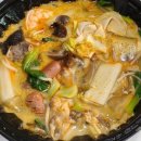 마라루(반야월점)
