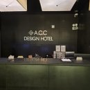 [HOTEL] 광주 충장로 ACC디자인 호텔 출장 숙박후기 - 스탠다드 더블룸, 발렛 주차, 조식당 (숙수)