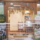 샤브향CGV점 이미지